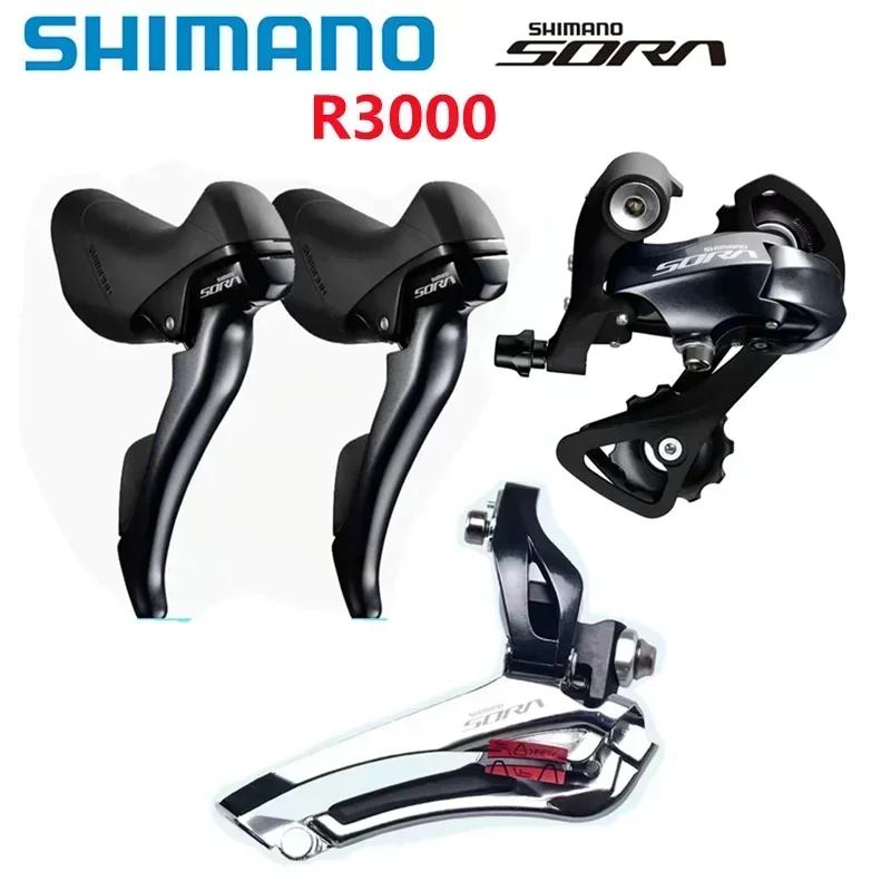 ø SORA R3000 ׷ ӱ  , 2x9 ӵ SL/ST R3000 + FD R3000  巹Ϸ  ĸ 巹Ϸ